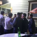 바다이야기펜션민박 이미지