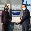 (주)진양기업 이미지