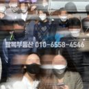 제시노래주점 이미지