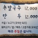엄마국시 네이버블로그