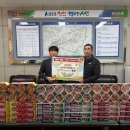 다모아자원 이미지