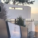 뇌운계곡사람들 | 초득이 2주년 주말 일기(1) &lt;호연푸드에서 양갈비 구매하기&gt;, &lt;춘천 구봉산 카페 &lt;GC아뜰리에...