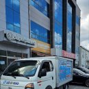 신발상설매장 이미지