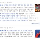 메디포스트 이미지