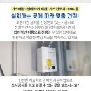 (주)태원자동차정비 이미지