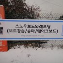 캠프보드카페 이미지