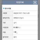 꽃주니