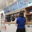 합정20통마을회관 | 11월? 흐아앙... 캐나두