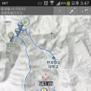 금암빌라 앞 Daum카페