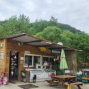 충주 천등산캠핑장 솔직후기_ 윗마을 사이트 장단점과 1시 선착순 꿀팁