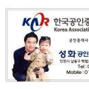 만수5동-1 이미지