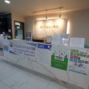 삼성나비뇨의학과의원 이미지