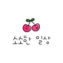 헬로빈스 이미지