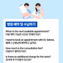 별내약국 이미지
