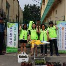 농협 앞 이미지