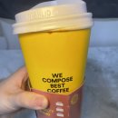 컴포즈커피성남점 | 성남 중원구 분모자떡볶이 신메뉴 내돈내산 후 컴포즈 커피 상대원중앙점