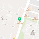 컴포즈커피포항이인지구점