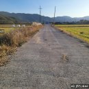 웅치면사무소 이미지