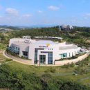 해남공룡박물관 이미지