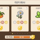 레알리