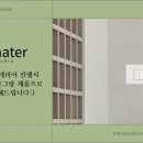 마드리드 당구장 이미지