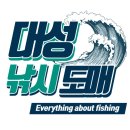 비슬로481길 이미지