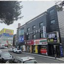 당근부동산공인중개사사무소 이미지