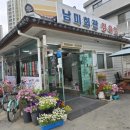 한우회관농장 이미지