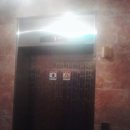 트라움빌 이미지