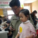 인덕1마을 이미지