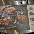 군자대한곱창 광주태전점 이미지