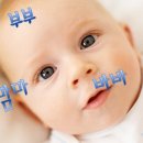 소리청한의원 이미지