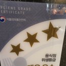 에이치541 이미지