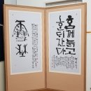 서서학동주민센터 이미지