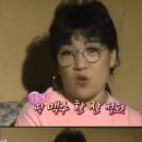 소하미