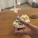 베스킨라빈스순천이마트