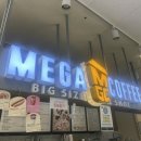 이마트 성서점 이미지