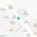 능동자동차 | 광진구 능동 어린이대공원 근처 가족 식당 추천 베스트 3 선정