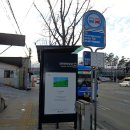 팔달역 이미지
