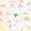 무쏘인동점 이미지