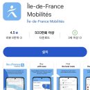 💍🛩[신혼여행 3탄] 프랑스 파리🇨🇵 2일차 | 시내투어, 오르셰미술관 투어, 미슐랭 식당 추천