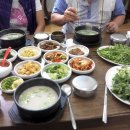 덕천어탕 이미지