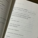 처가네치킨 이미지