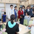 송정동공공복합청사 이미지