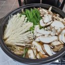 (12/18) 파김치 담그기 다이닝코드