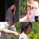 온 휴가 민박 스포츠동아