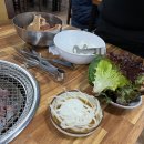 봉평막국수숯불갈비