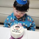 인천 부평레터링케이크 메이드윤 주문제작 후기