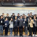 진흥테크㈜ MK스포츠