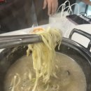 경원식당 | [등촌샤브칼국수] 맑은국물 후기, 담백하게 즐기는 샤브샤브 맛집 방문후기